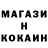 Альфа ПВП крисы CK Tanna Tonu