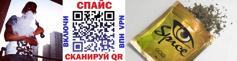 купить закладку  Зубцов  БУТИРАТ вода 