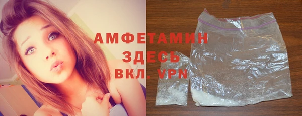 марихуана Заволжье