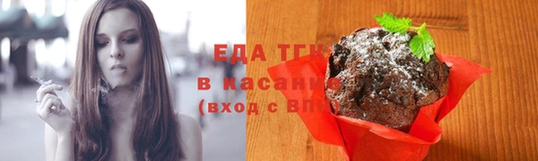 марихуана Заволжье