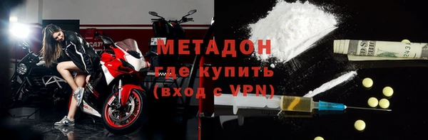 марихуана Заволжье