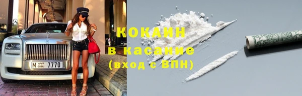марихуана Заволжье