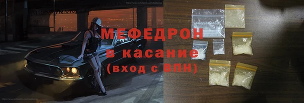 марихуана Заволжье