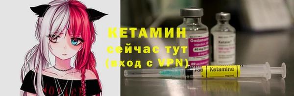 марихуана Заволжье