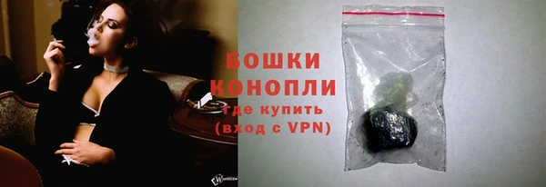марихуана Заволжье