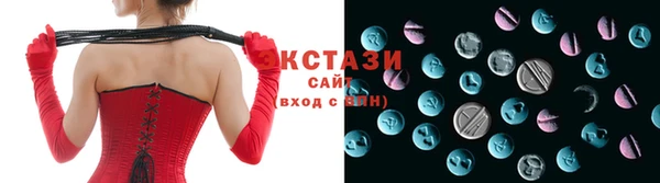 марихуана Заволжье