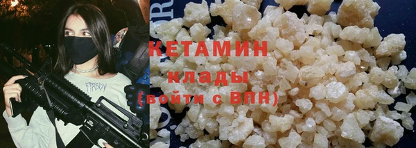 бошки Заводоуковск