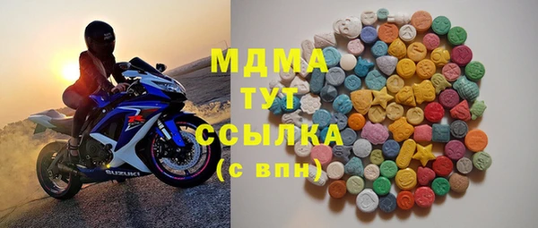 марихуана Заволжье