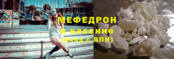 марихуана Заволжье