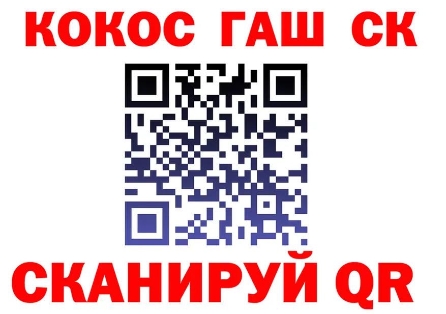 ТГК вейп зеркало это OMG Зубцов